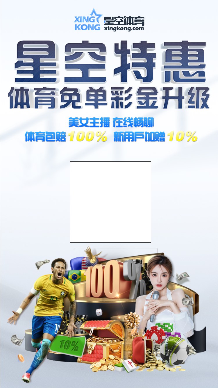 必发88 - 官方品牌入口、最新动态及综合服务平台